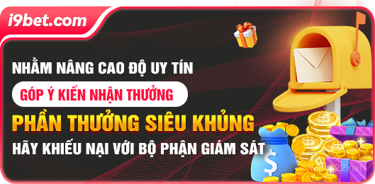Khuyến mãi C